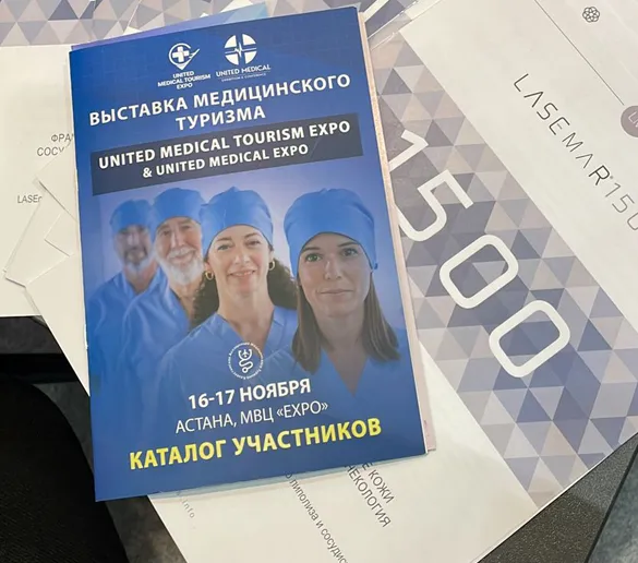 Vlarus ексклюзивний імпортер ENDOLIFT